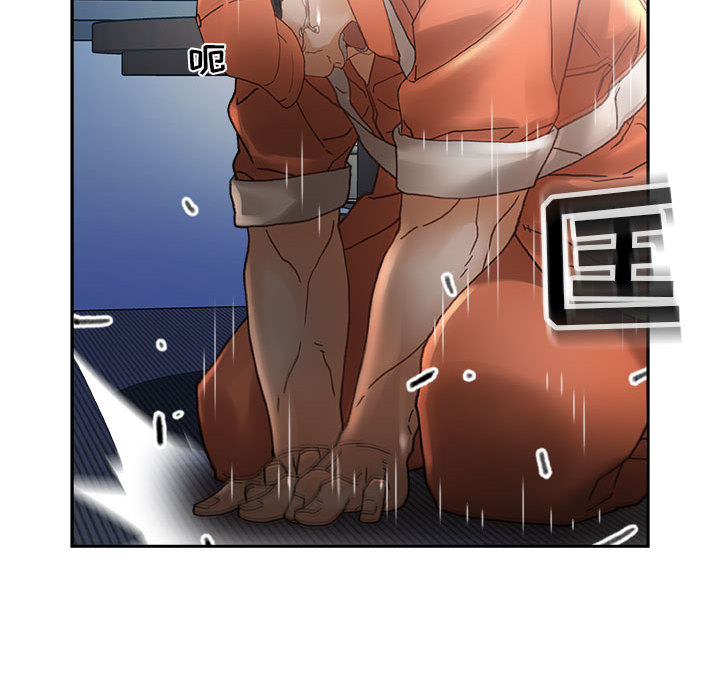 [韩国漫画] 女职员们 爱情,女仆,巨乳大奶#[113P]-67