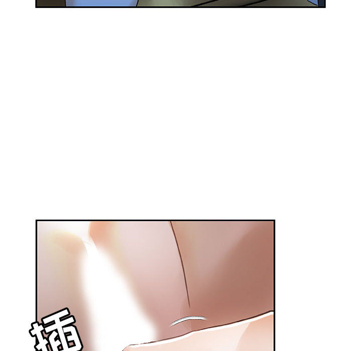 [韩国漫画] 女职员们 爱情,女仆,巨乳大奶#[108P]-50
