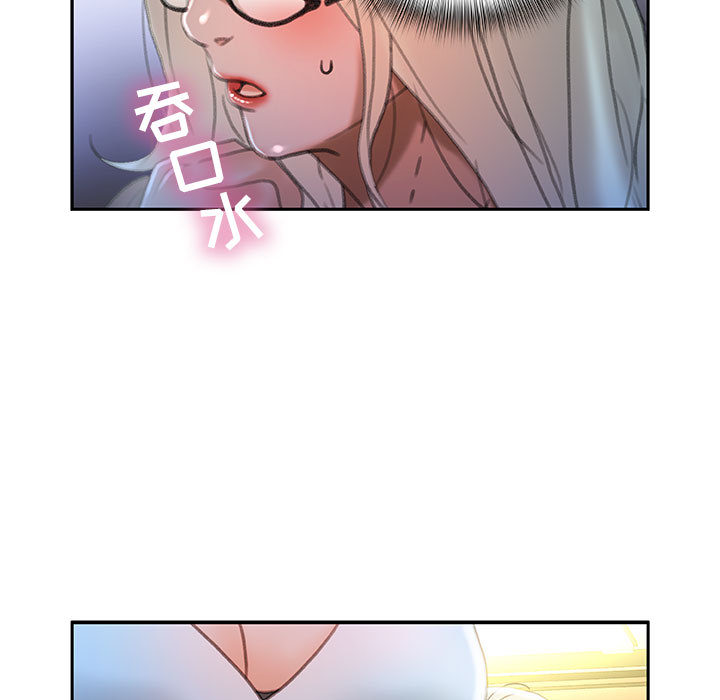[韩国漫画] 女职员们 爱情,女仆,巨乳大奶#[109P]-13