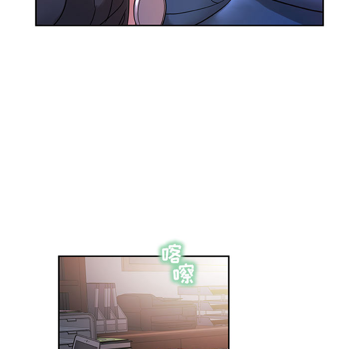 [韩国漫画] 女职员们 爱情,女仆,巨乳大奶#[100P]-79