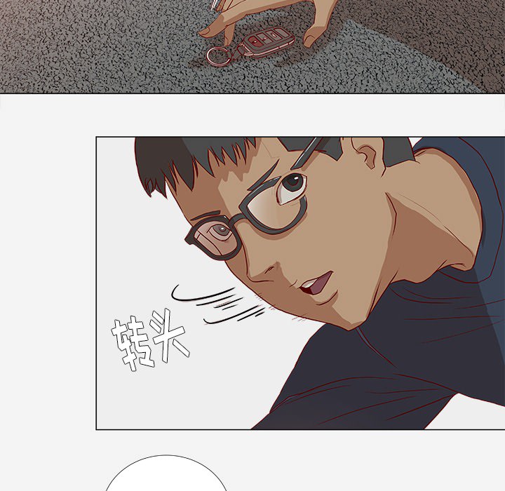 [韩国漫画] 王牌经纪人 爱情,巨乳大奶#[81P]-11