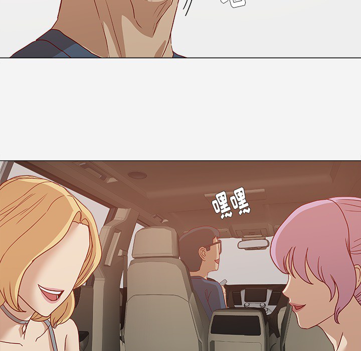 [韩国漫画] 王牌经纪人 爱情,巨乳大奶#[81P]-39