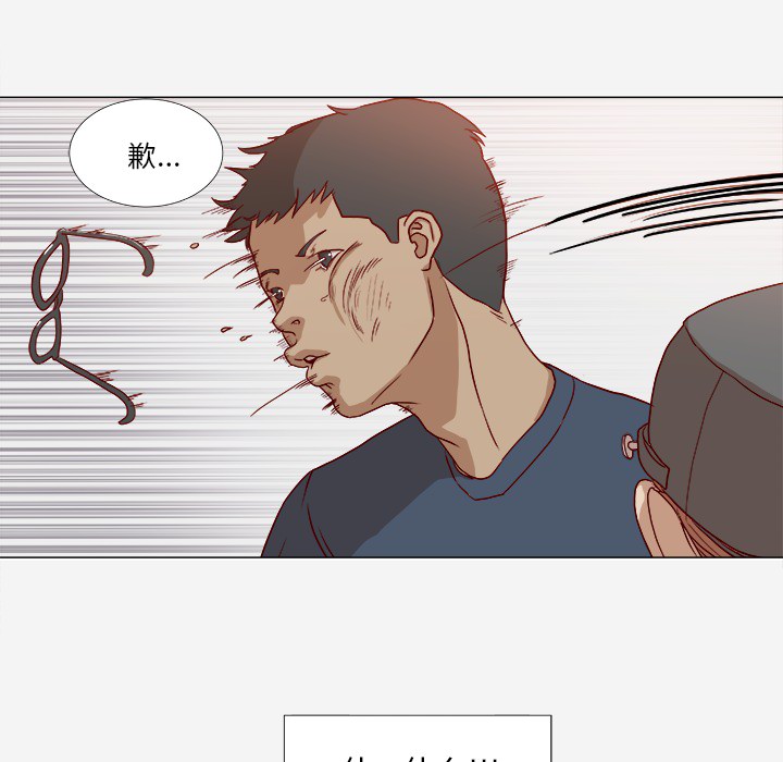 [韩国漫画] 王牌经纪人 爱情,巨乳大奶#[81P]-78