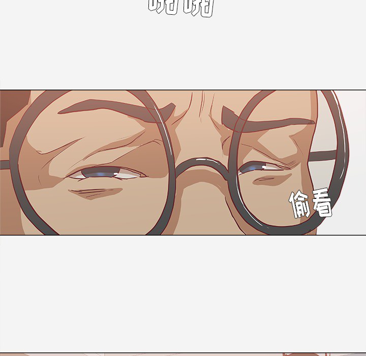 [韩国漫画] 王牌经纪人 爱情,巨乳大奶#[81P]-37