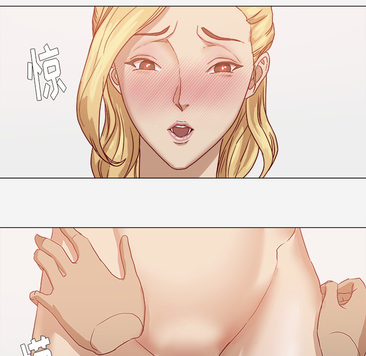 [韩国漫画] 王牌经纪人 爱情,巨乳大奶#[82P]-24