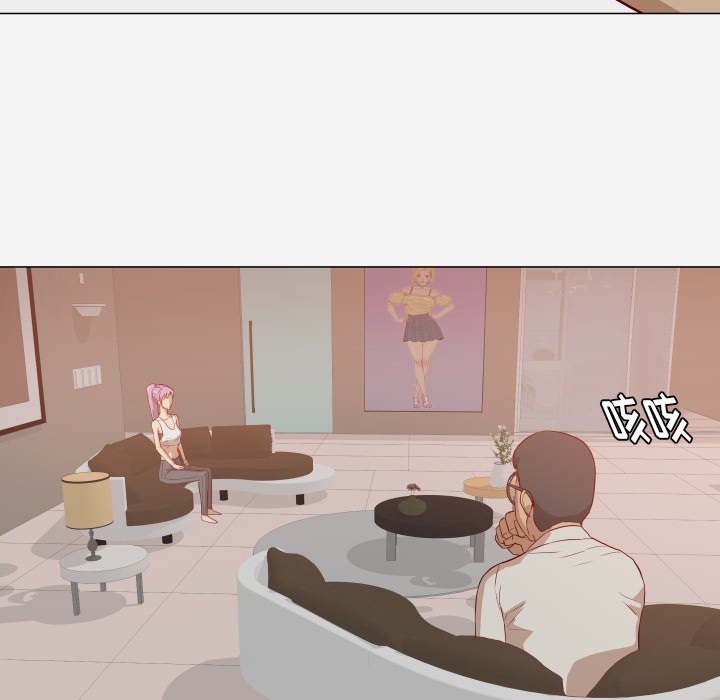 [韩国漫画] 王牌经纪人 爱情,巨乳大奶#[68P]-44