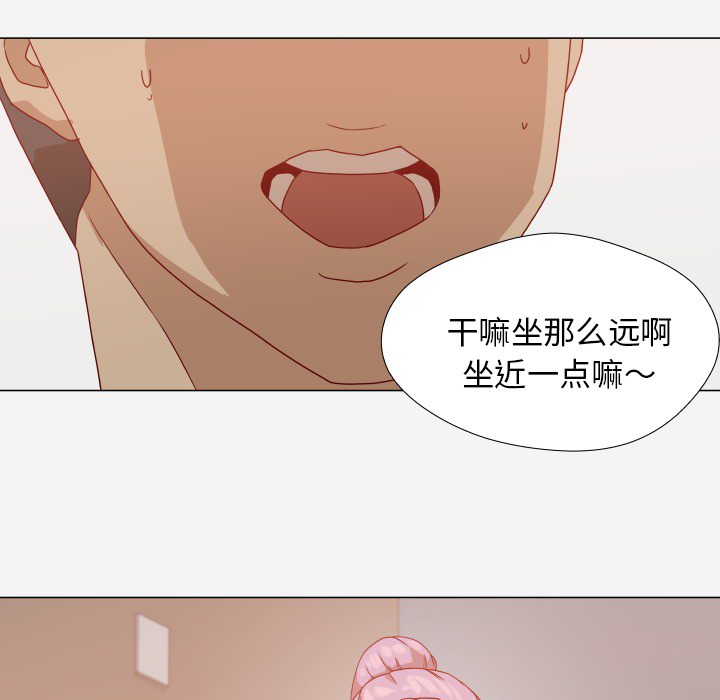 [韩国漫画] 王牌经纪人 爱情,巨乳大奶#[68P]-52