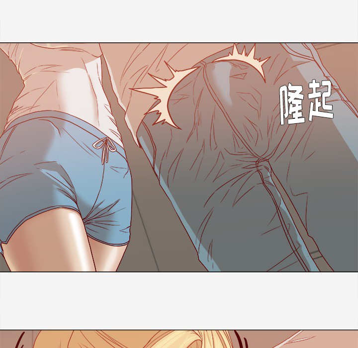 [韩国漫画] 王牌经纪人 爱情,巨乳大奶#[78P]-19