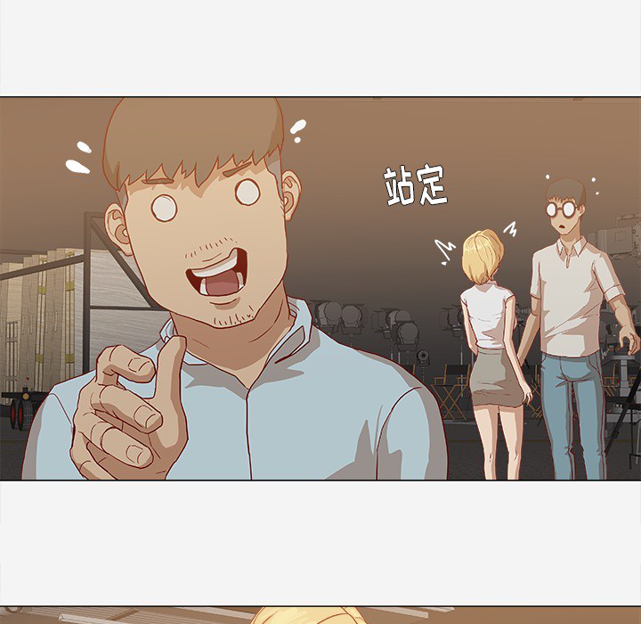 [韩国漫画] 王牌经纪人 爱情,巨乳大奶#[78P]-71