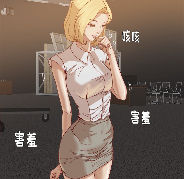 [韩国漫画] 王牌经纪人 爱情,巨乳大奶#[78P]-72