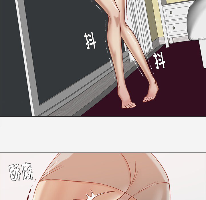 [韩国漫画] 王牌经纪人 爱情,巨乳大奶#[85P]-30