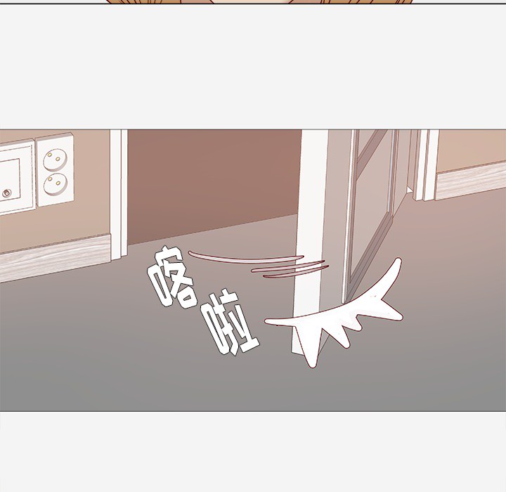 [韩国漫画] 王牌经纪人 爱情,巨乳大奶#[85P]-33