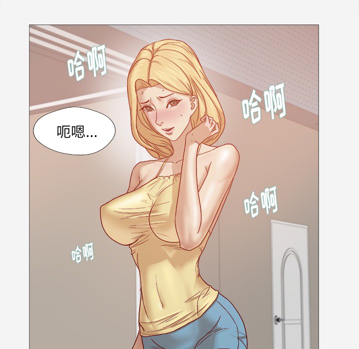 [韩国漫画] 王牌经纪人 爱情,巨乳大奶#[85P]-35