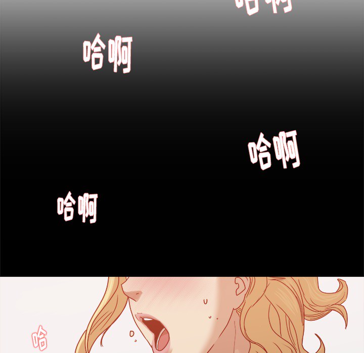 [韩国漫画] 王牌经纪人 爱情,巨乳大奶#[85P]-41