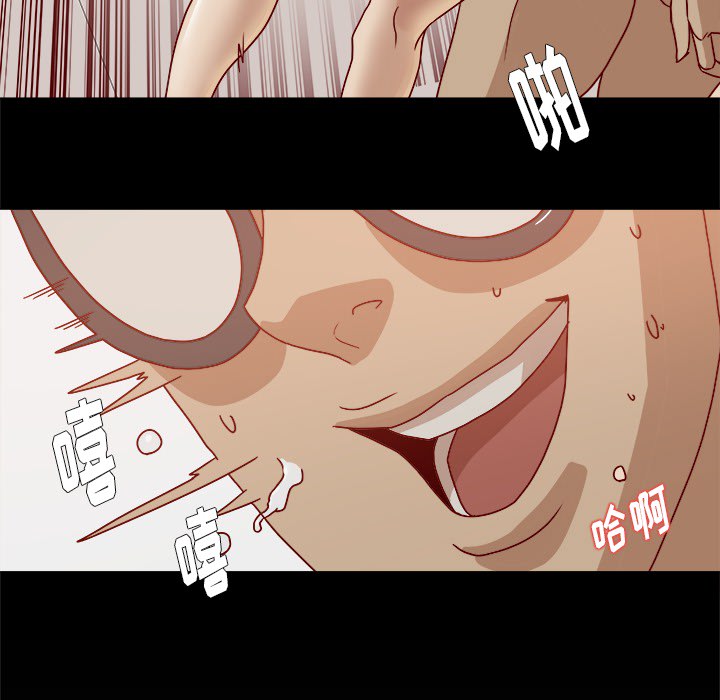 [韩国漫画] 王牌经纪人 爱情,巨乳大奶#[85P]-45