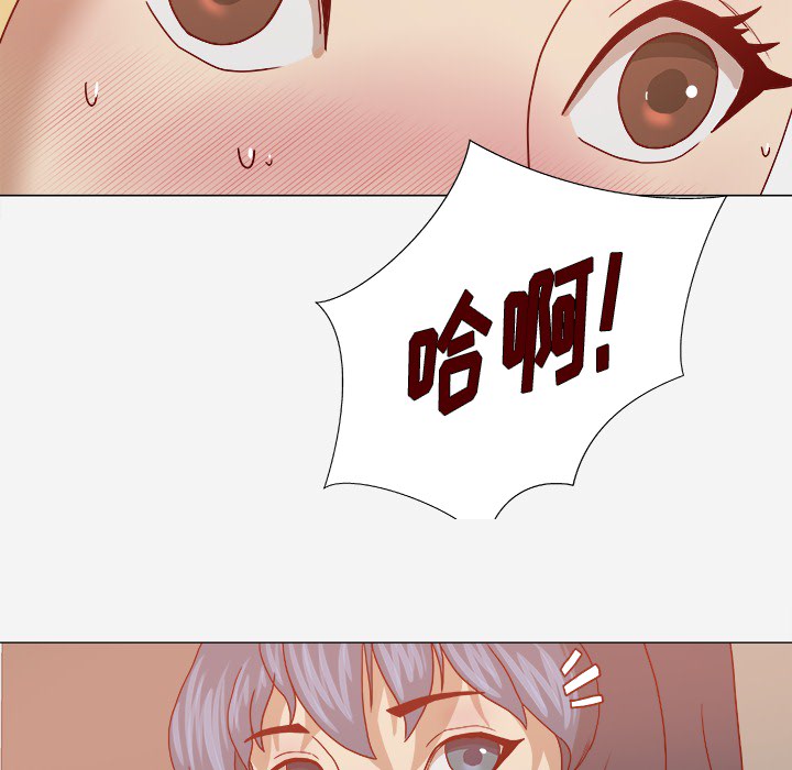 [韩国漫画] 王牌经纪人 爱情,巨乳大奶#[85P]-47