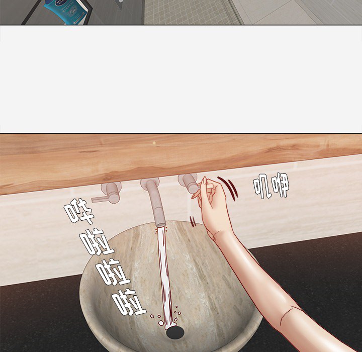 [韩国漫画] 王牌经纪人 爱情,巨乳大奶#[85P]-55