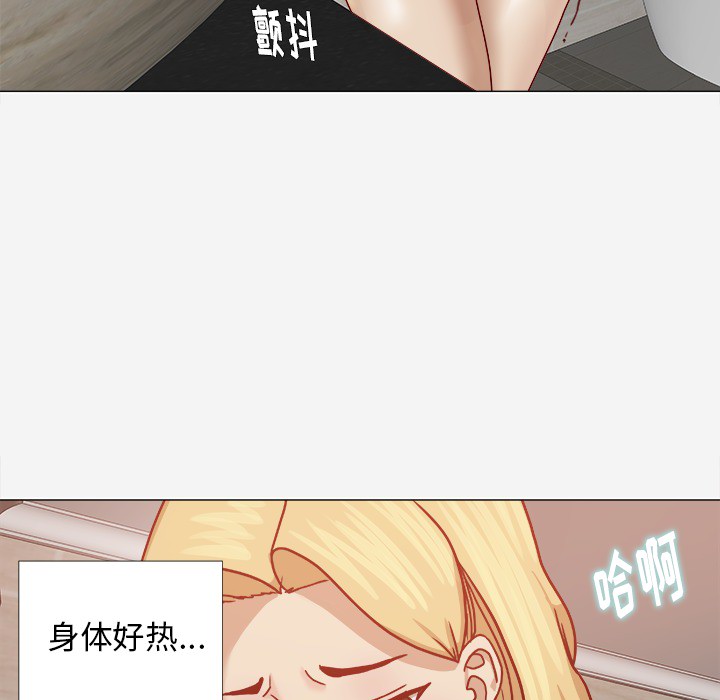 [韩国漫画] 王牌经纪人 爱情,巨乳大奶#[85P]-61