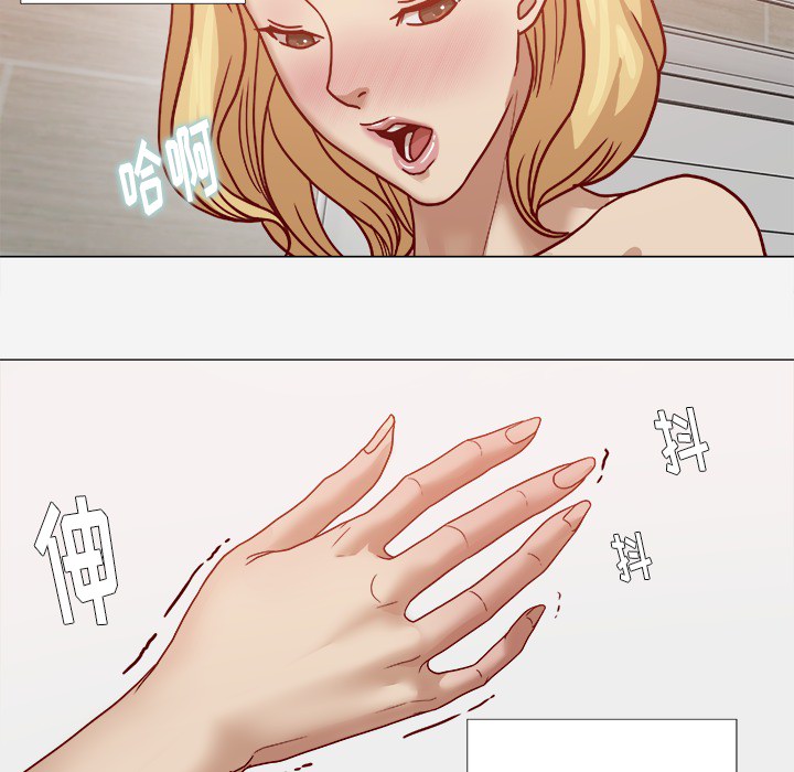 [韩国漫画] 王牌经纪人 爱情,巨乳大奶#[85P]-62
