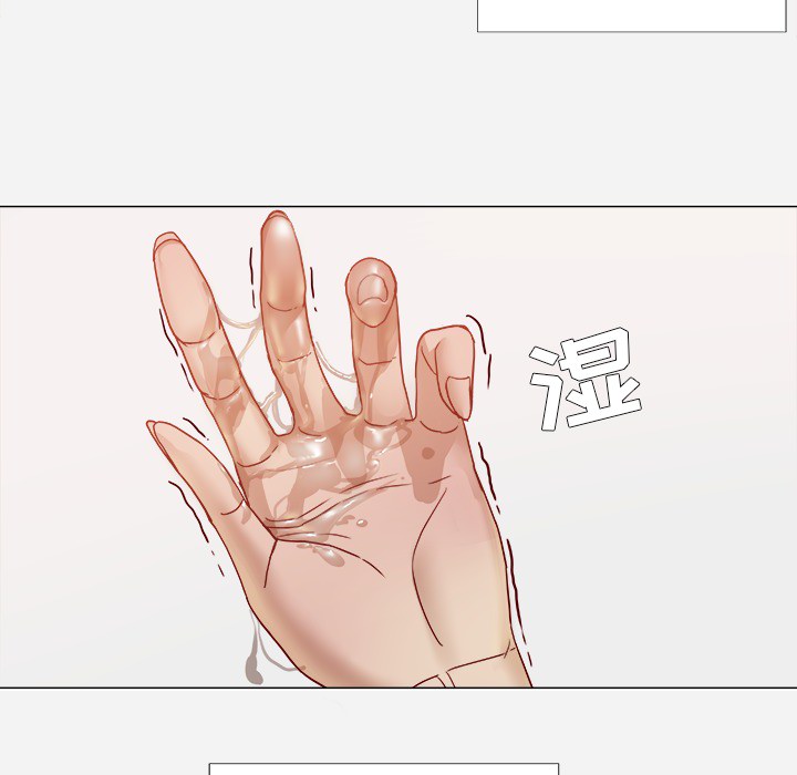 [韩国漫画] 王牌经纪人 爱情,巨乳大奶#[85P]-83
