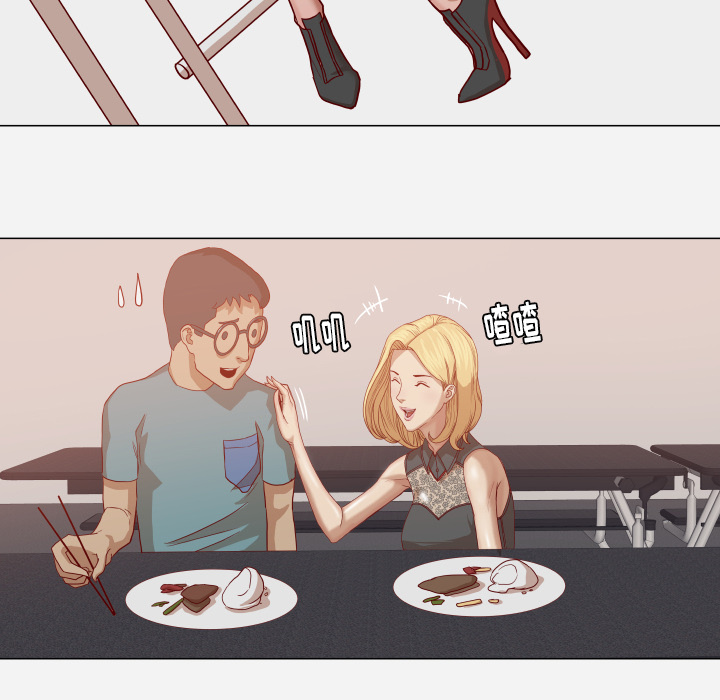 [韩国漫画] 王牌经纪人 爱情,巨乳大奶#[77P]-22