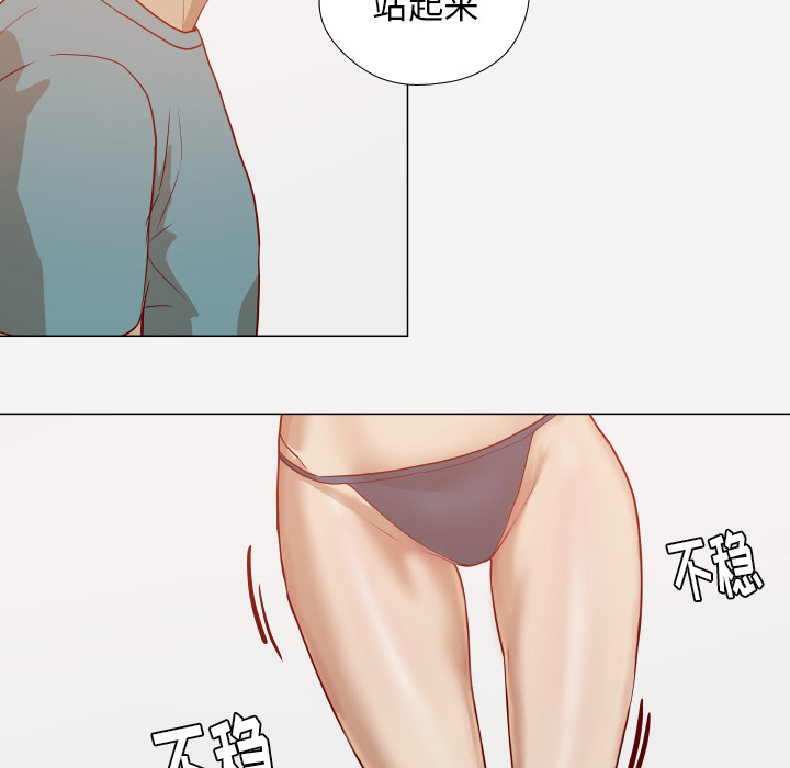 [韩国漫画] 王牌经纪人 爱情,巨乳大奶#[76P]-66