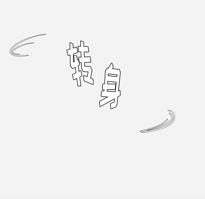 [韩国漫画] 王牌经纪人 爱情,巨乳大奶#[76P]-69