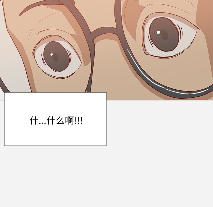 [韩国漫画] 王牌经纪人 爱情,巨乳大奶#[78P]-77