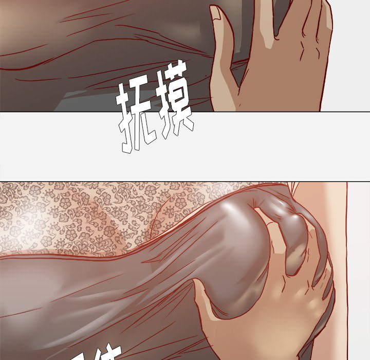 [韩国漫画] 王牌经纪人 爱情,巨乳大奶#[82P]-57
