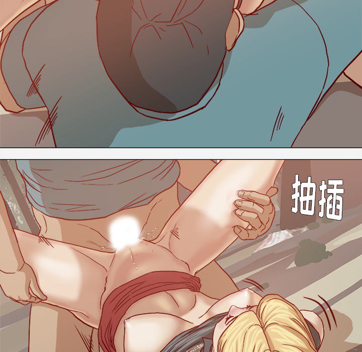 [韩国漫画] 王牌经纪人 爱情,巨乳大奶#[83P]-39