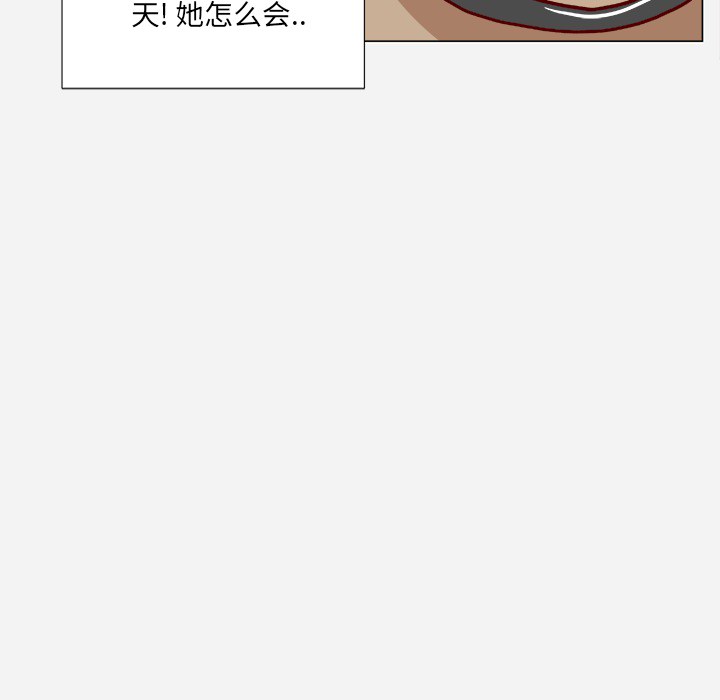 [韩国漫画] 王牌经纪人 爱情,巨乳大奶#[83P]-82