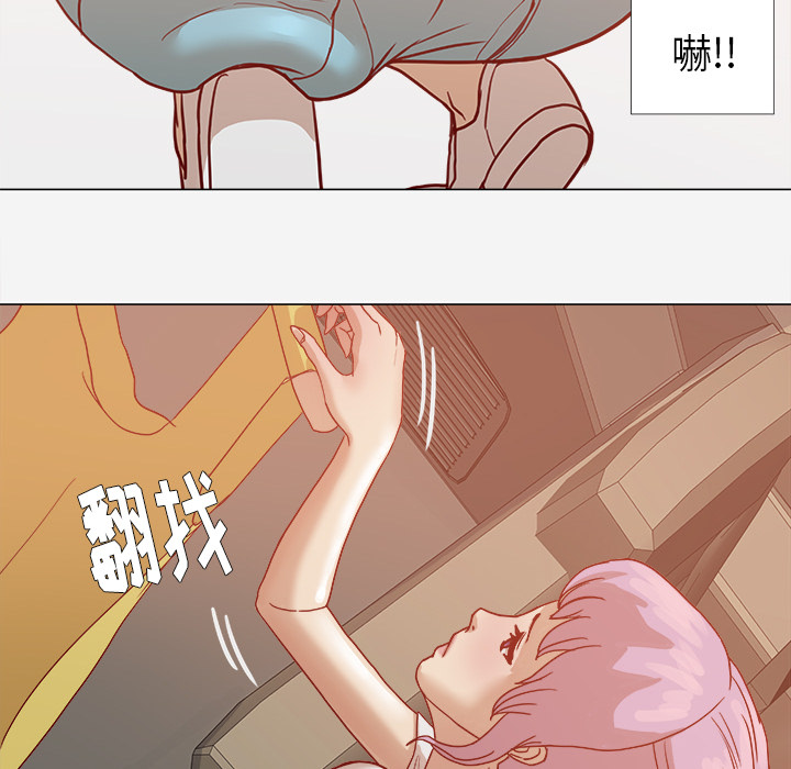 [韩国漫画] 王牌经纪人 爱情,巨乳大奶#[73P]-25