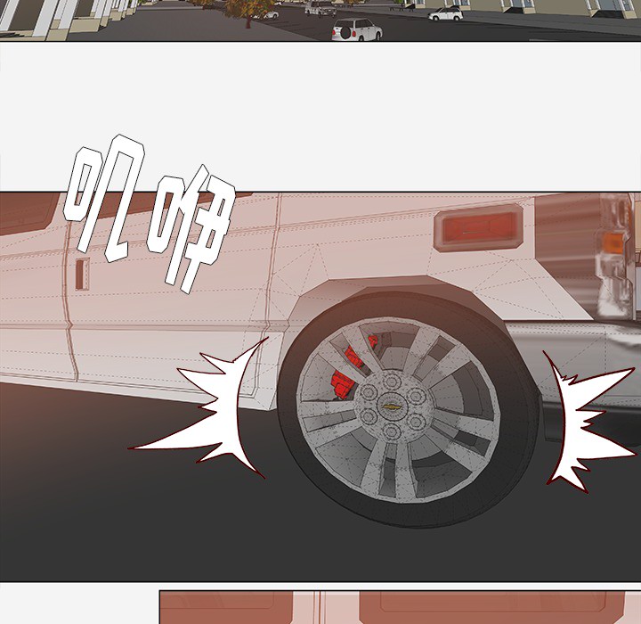 [韩国漫画] 王牌经纪人 爱情,巨乳大奶#[97P]-77