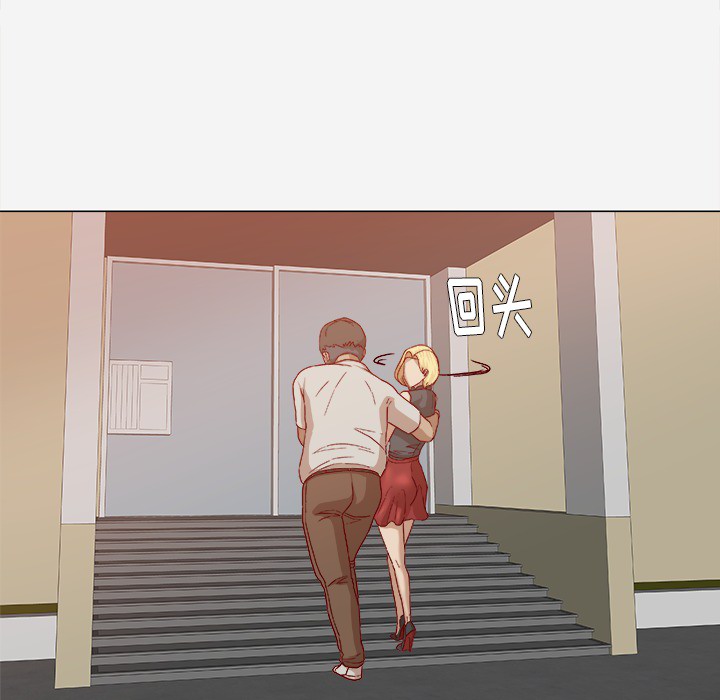 [韩国漫画] 王牌经纪人 爱情,巨乳大奶#[97P]-85