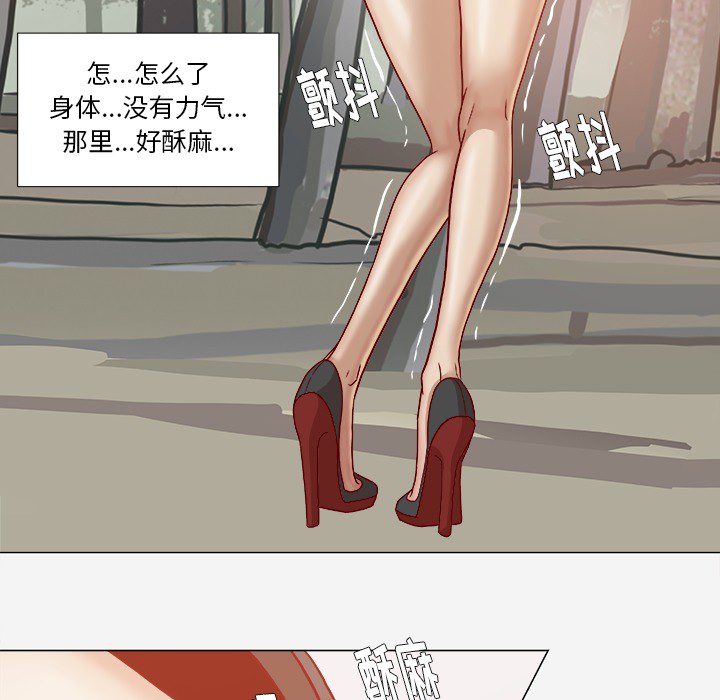 [韩国漫画] 王牌经纪人 爱情,巨乳大奶#[97P]-9