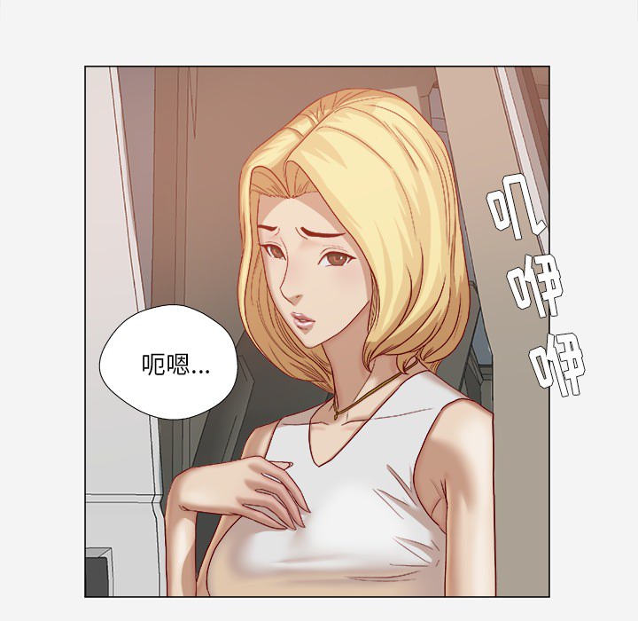 [韩国漫画] 王牌经纪人 爱情,巨乳大奶#[69P]-14