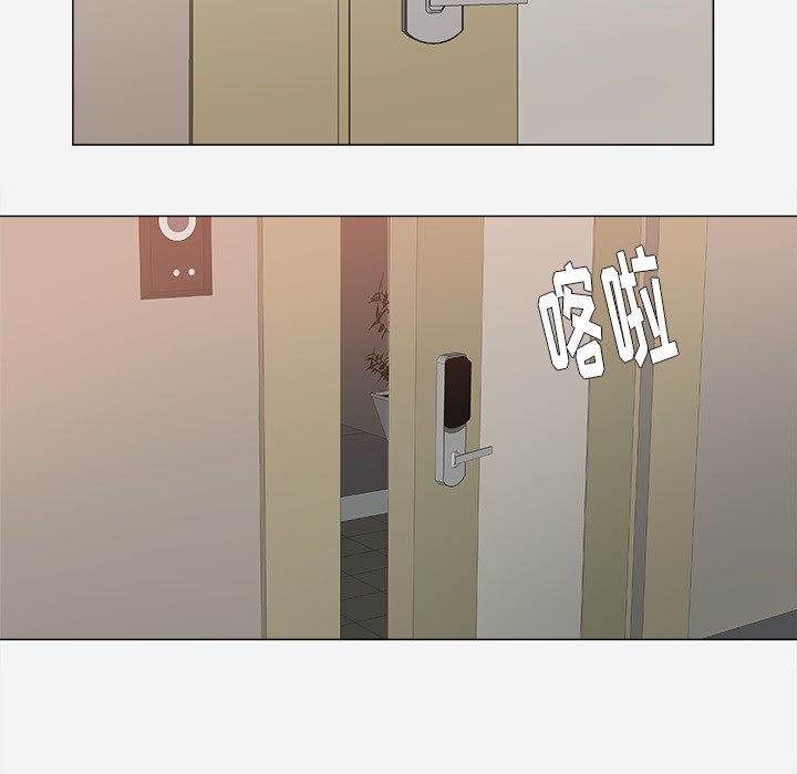 [韩国漫画] 王牌经纪人 爱情,巨乳大奶#[69P]-29