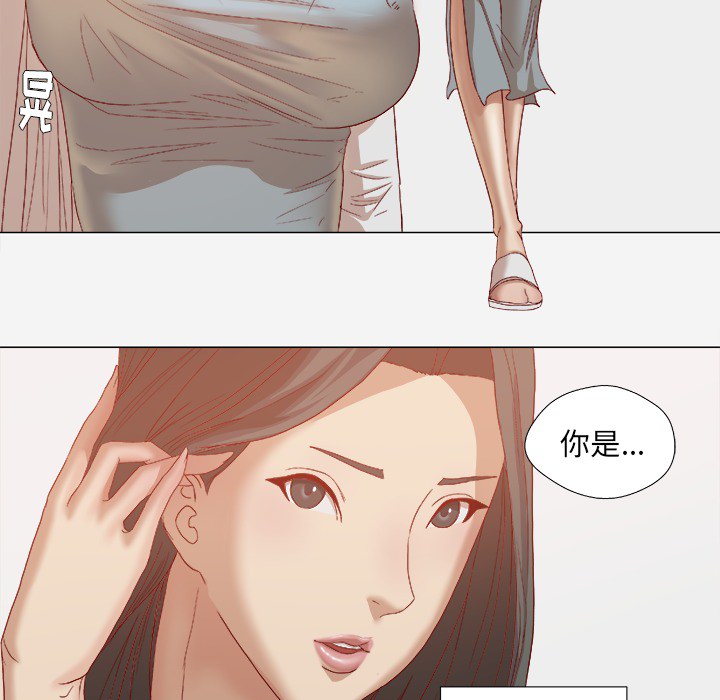 [韩国漫画] 王牌经纪人 爱情,巨乳大奶#[69P]-32