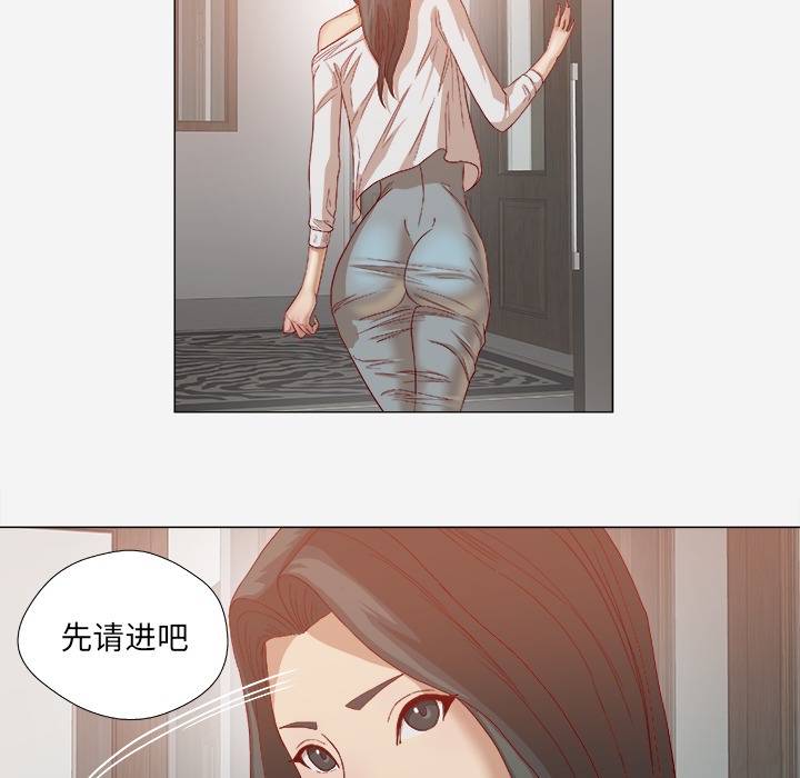 [韩国漫画] 王牌经纪人 爱情,巨乳大奶#[69P]-38