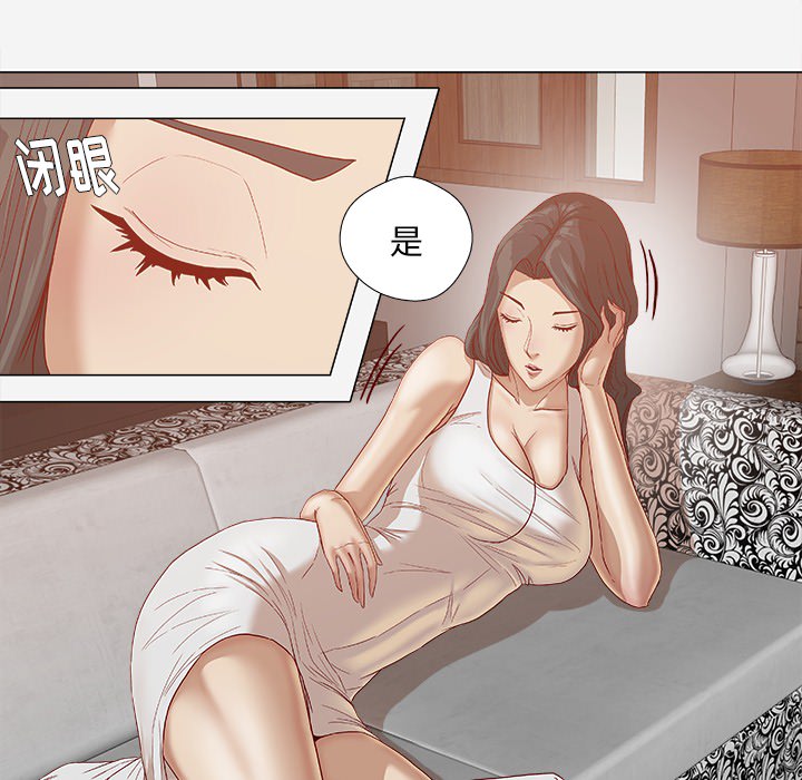 [韩国漫画] 王牌经纪人 爱情,巨乳大奶#[93P]-14