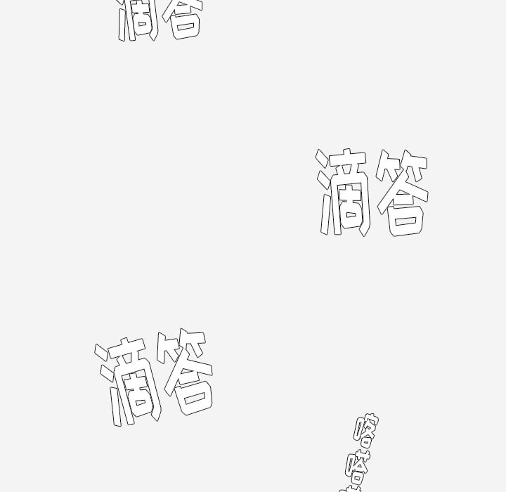 [韩国漫画] 王牌经纪人 爱情,巨乳大奶#[93P]-18