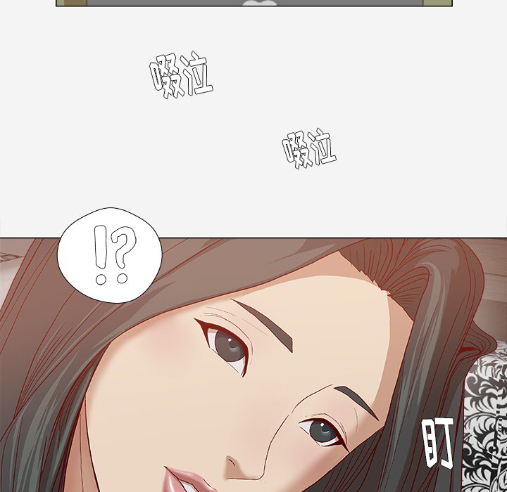 [韩国漫画] 王牌经纪人 爱情,巨乳大奶#[93P]-21