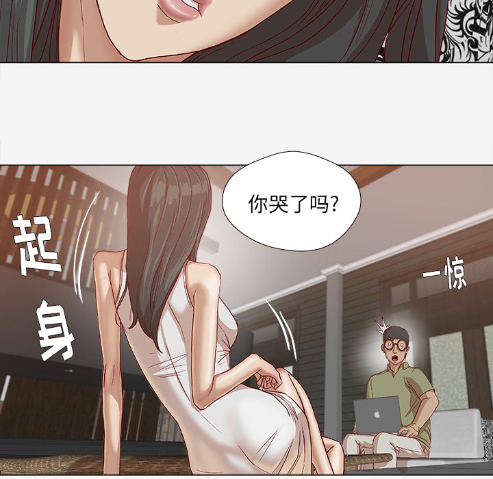 [韩国漫画] 王牌经纪人 爱情,巨乳大奶#[93P]-22