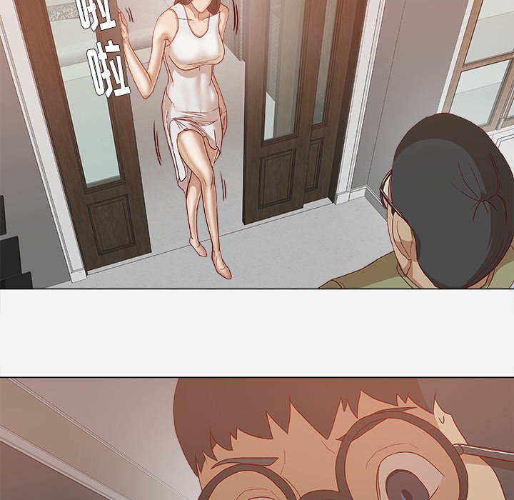 [韩国漫画] 王牌经纪人 爱情,巨乳大奶#[93P]-33