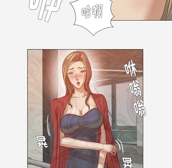 [韩国漫画] 王牌经纪人 爱情,巨乳大奶#[93P]-86