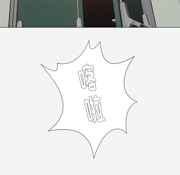 [韩国漫画] 王牌经纪人 爱情,巨乳大奶#[93P]-90