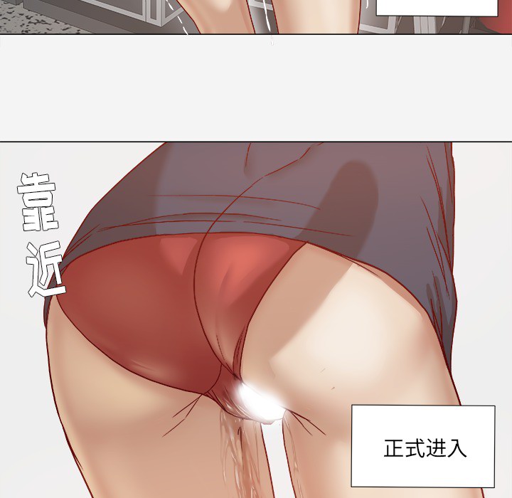 [韩国漫画] 王牌经纪人 爱情,巨乳大奶#[67P]-34