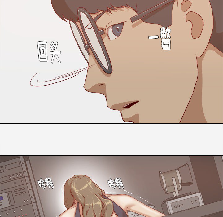 [韩国漫画] 王牌经纪人 爱情,巨乳大奶#[67P]-53