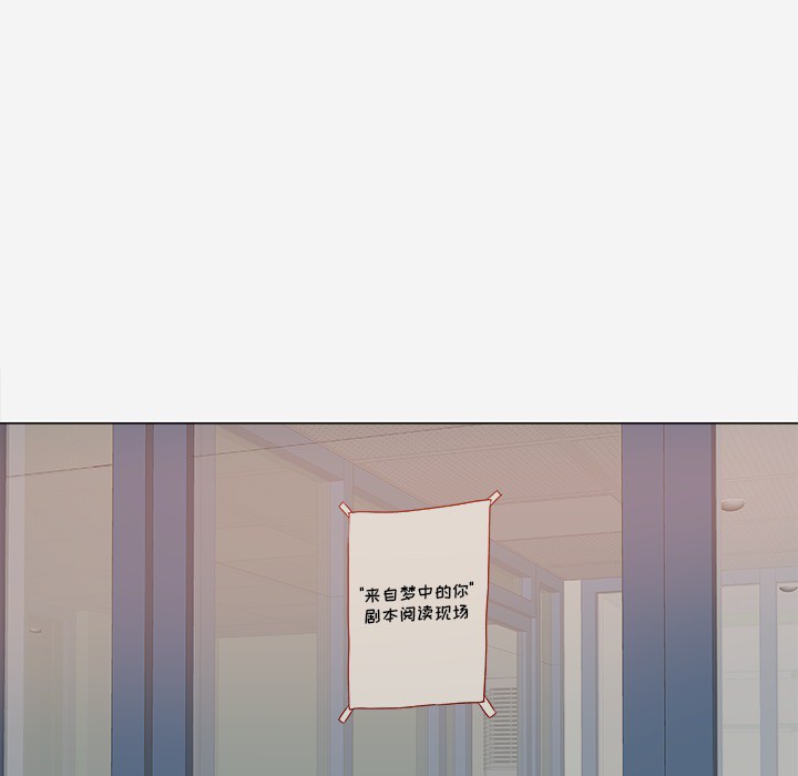 [韩国漫画] 王牌经纪人 爱情,巨乳大奶#[67P]-56