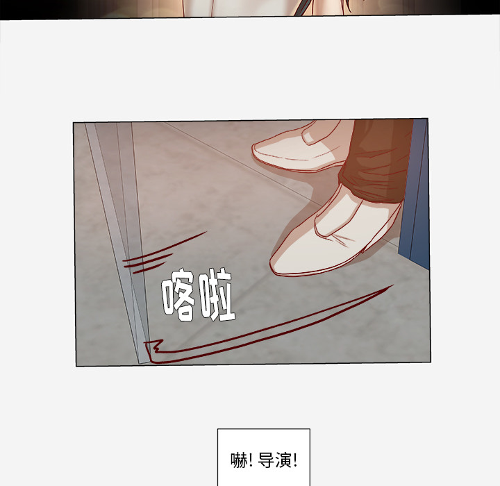 [韩国漫画] 王牌经纪人 爱情,巨乳大奶#[90P]-11